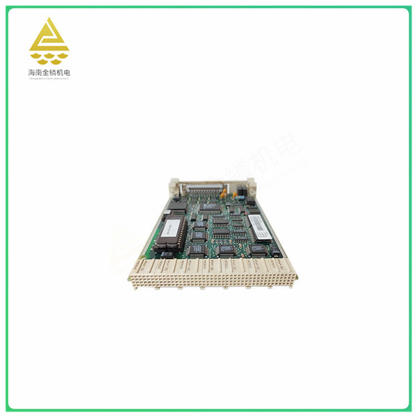 CI570 Master fieldbus controller