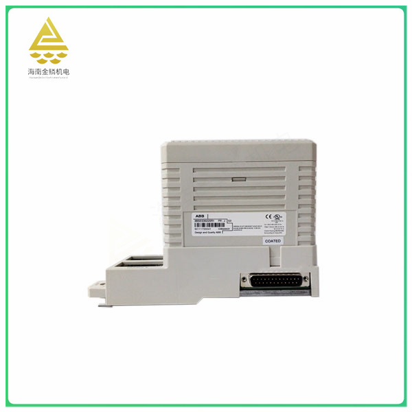 CI854A Programmable application development module