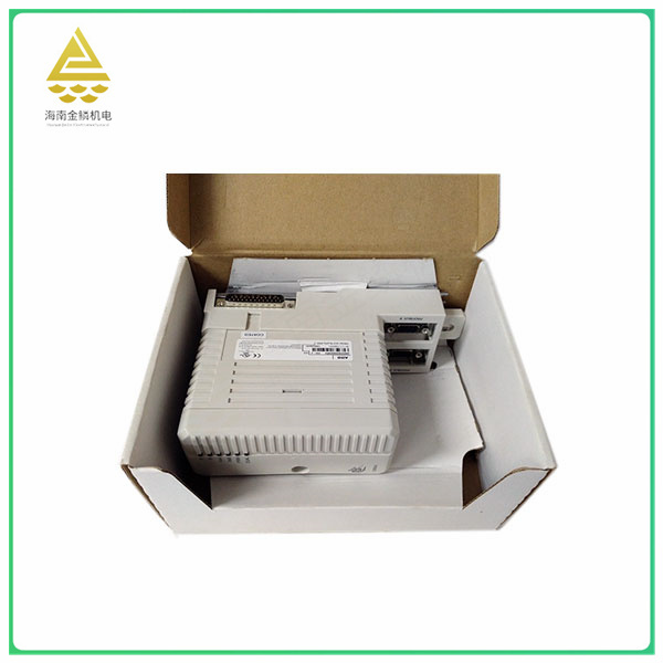 CI854A Programmable application development module
