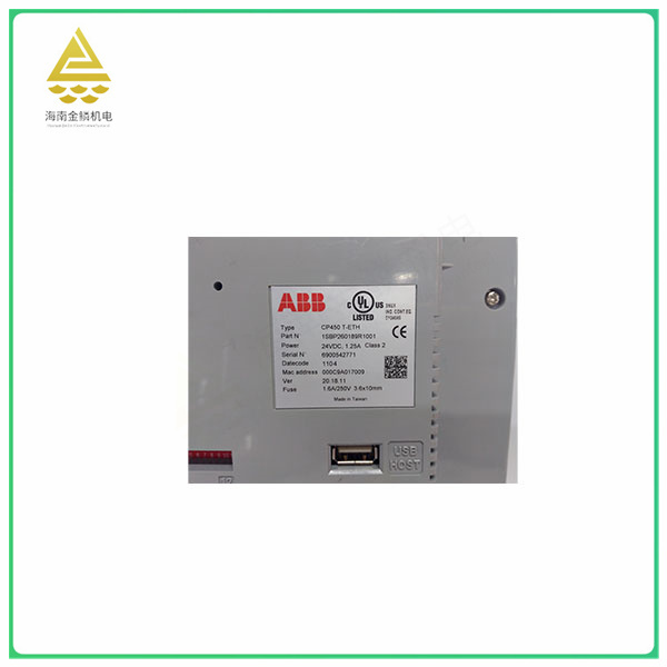 CP450-T-ETH  Ethernet communication module