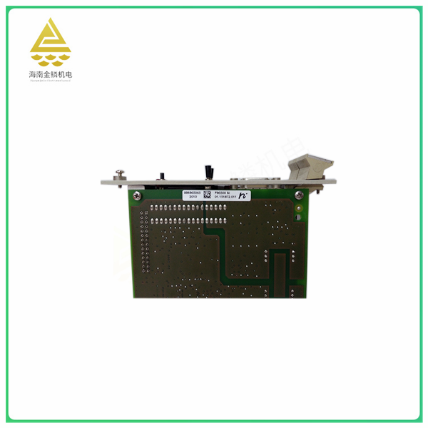 F8650X  Safety control system