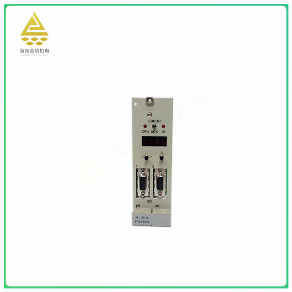 F8650X  Safety control system