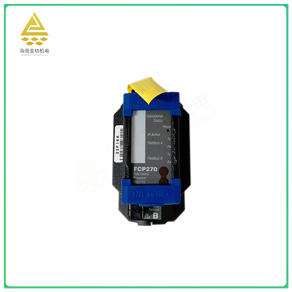FCP270 Pressure transmitter