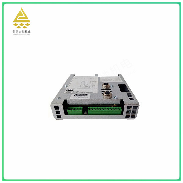 HVC-02B DCS processor module
