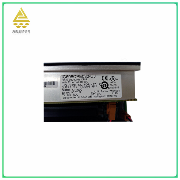 IC698CPE030 cpu module