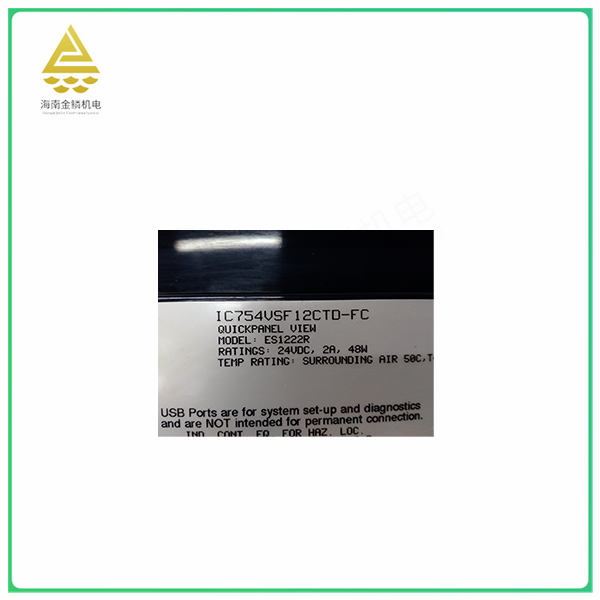 IC754VSF12CTD  Analog input module