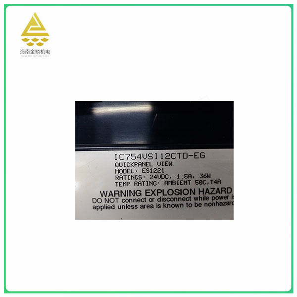 IC754VSI12CTD  TD module