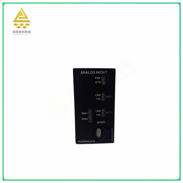 IS220PAICH1A  Analog input module