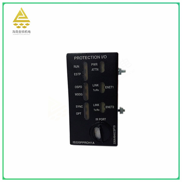 IS220PPROH1A input/output module