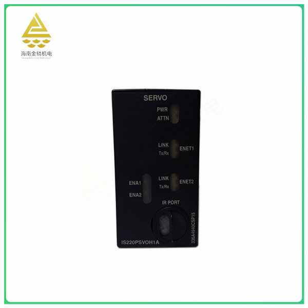 IS220PSVOH1A Discrete input module