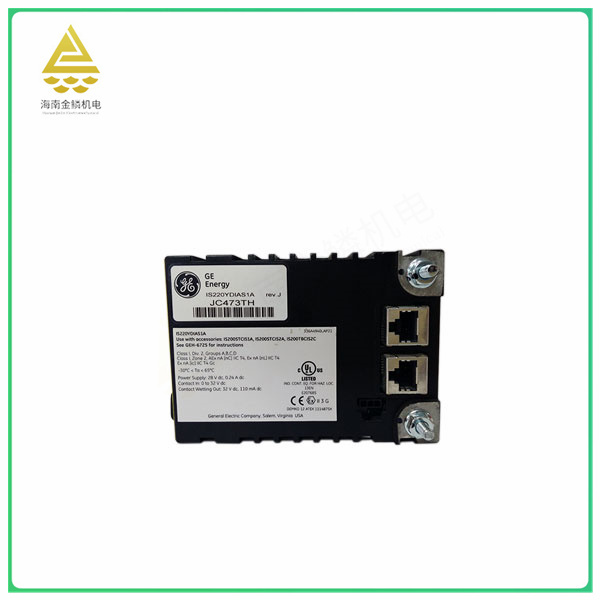 IS220YDIAS1A Dc power module