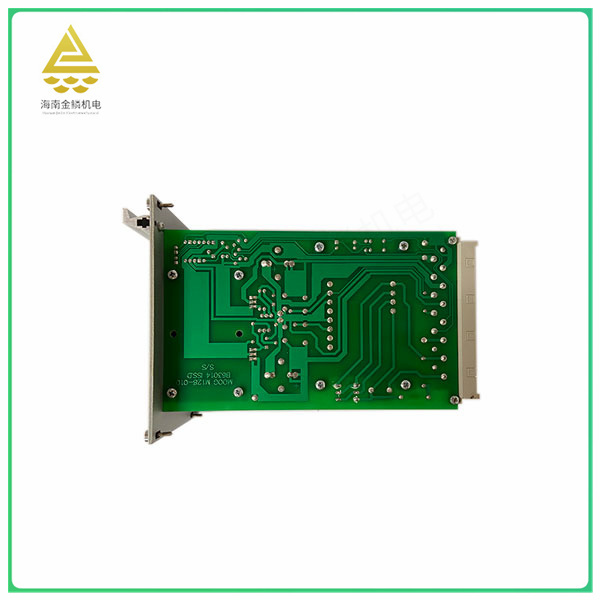 M128-010 High performance servo controller