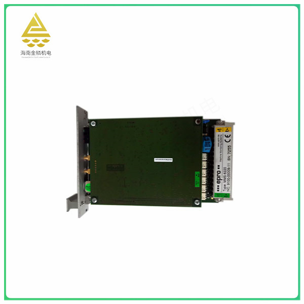 MMS6220  Dual channel axis displacement measurement module