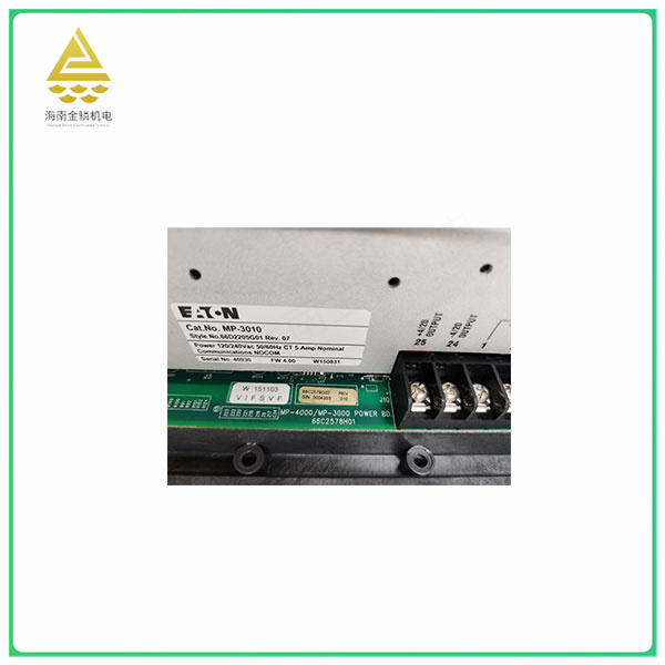 MP3010 Motor relay protector