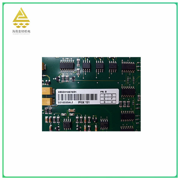 PFSK15 encoder