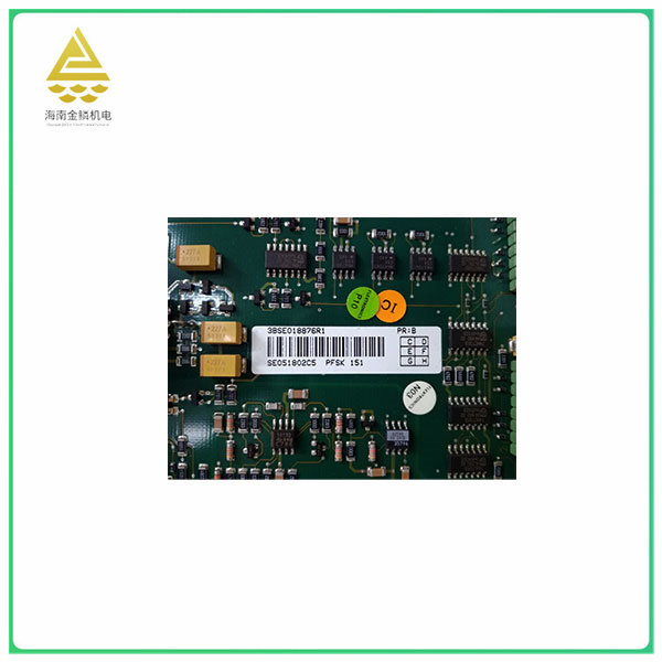 PFSK151  Sensor output module