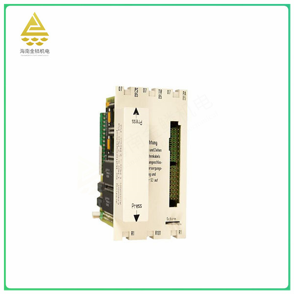 PM665 Processor module