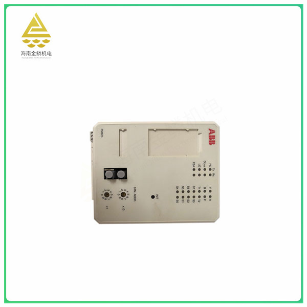 PM825  programmable logic controller