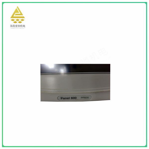 PP835 Operation panel Control panel