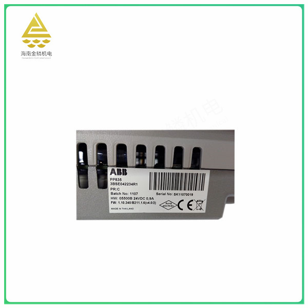 PP835 Operation panel Control panel