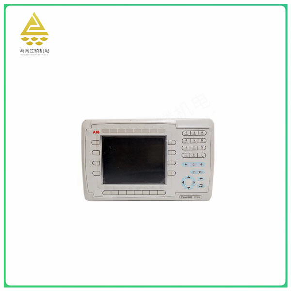 PP836 Touch screen controller module Processor driver Integrated machine