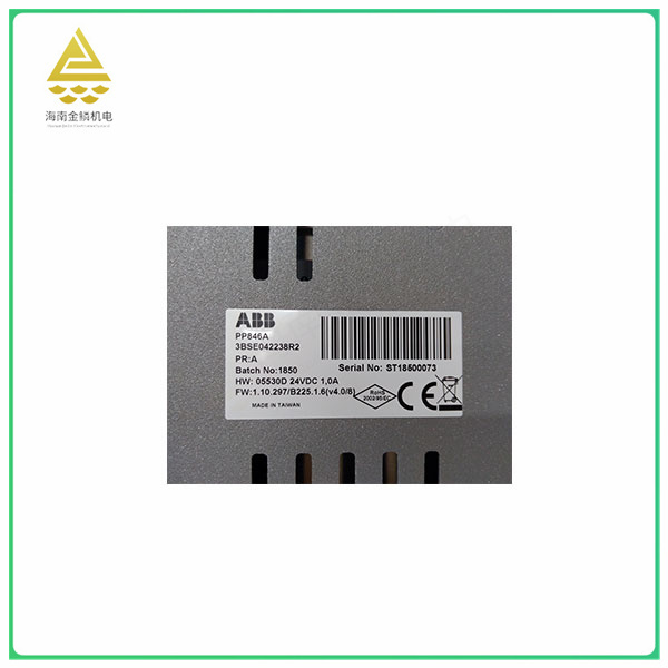 PP846 programmable logic controller