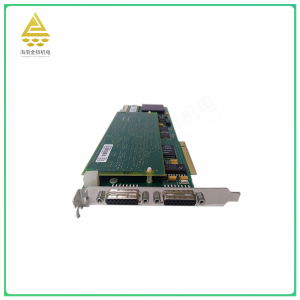 PU516 Analog expansion module