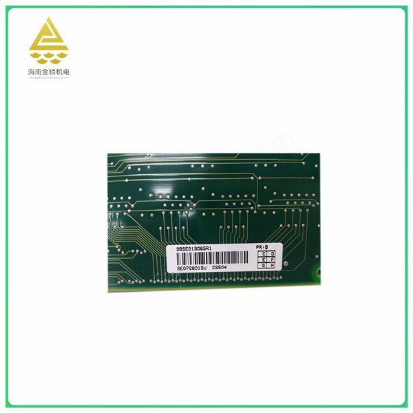 PU516 Analog expansion module