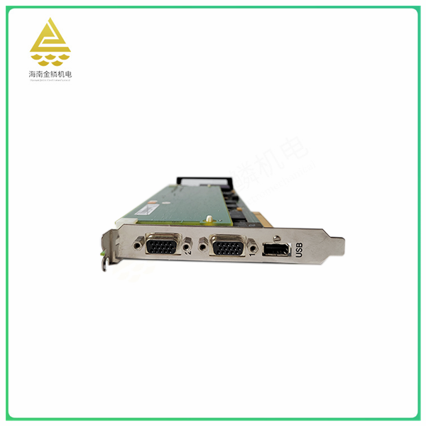 PU519 Real-time accelerator module