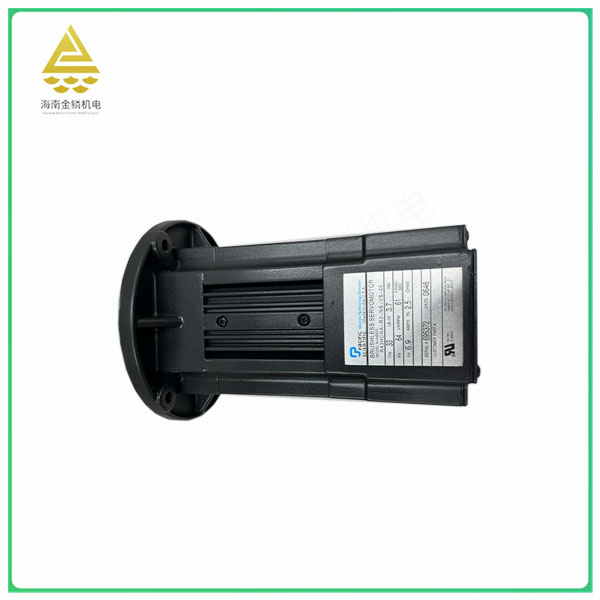 R43HCNAR2NSVS00 Power module