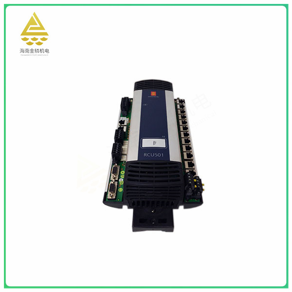 RCU501 Remote controller