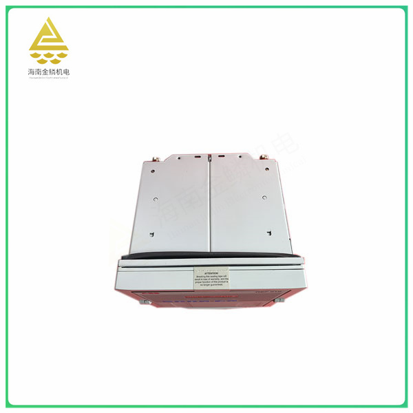 REF610C11LCLR Relay protection device