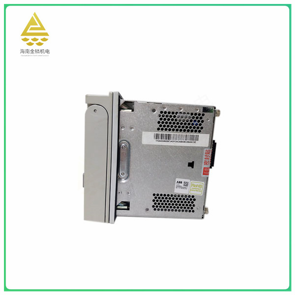 REF615C-D  Control relay