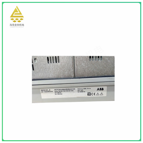 REF615C-D  Control relay