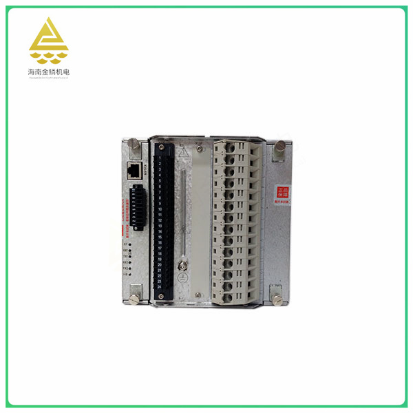REF615C-D  Control relay