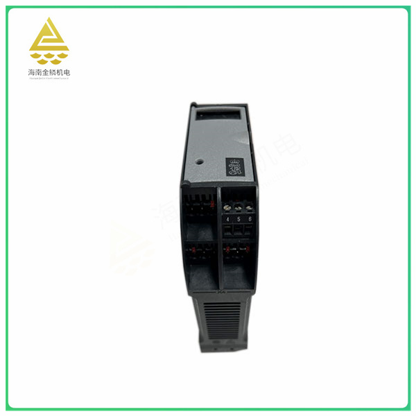 RSER200-4 Underwater acoustic sounding system