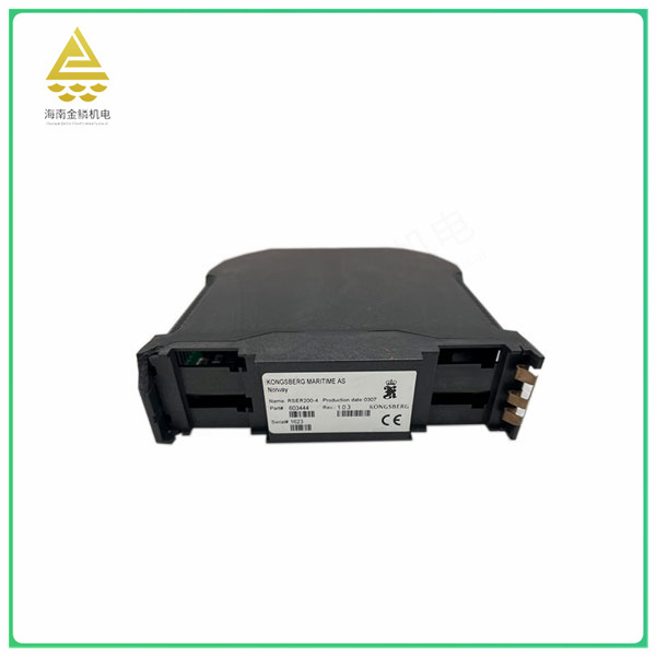 RSER200-4 Underwater acoustic sounding system
