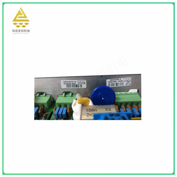 SCM-1  communication module