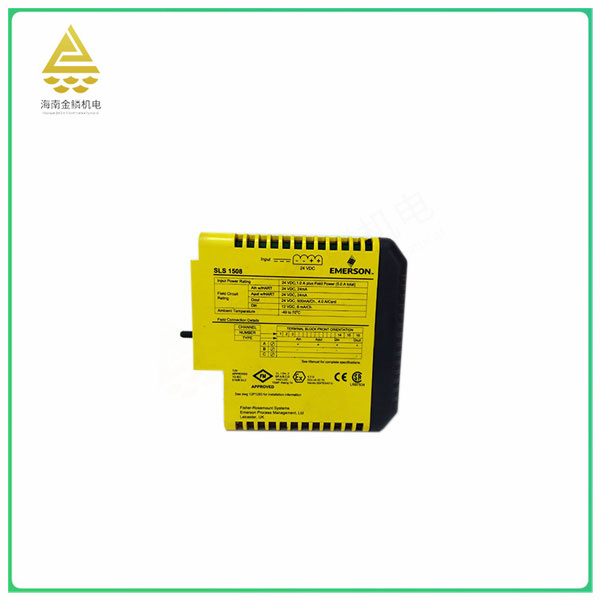 SLS1508  Digital quantity expansion module