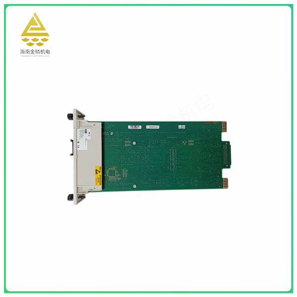 SPIET800   communication module