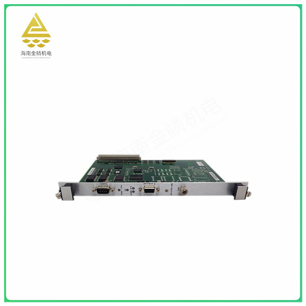 SST-PFB3-VME  Programmable logic chip