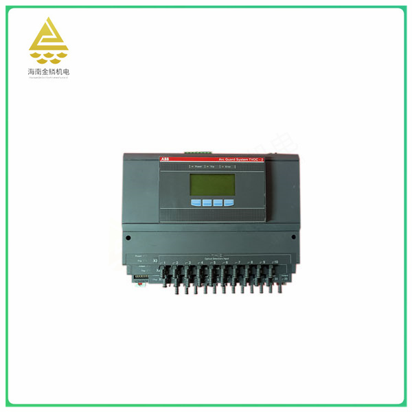 TVOC-2-240  Arc protection system,jlplc