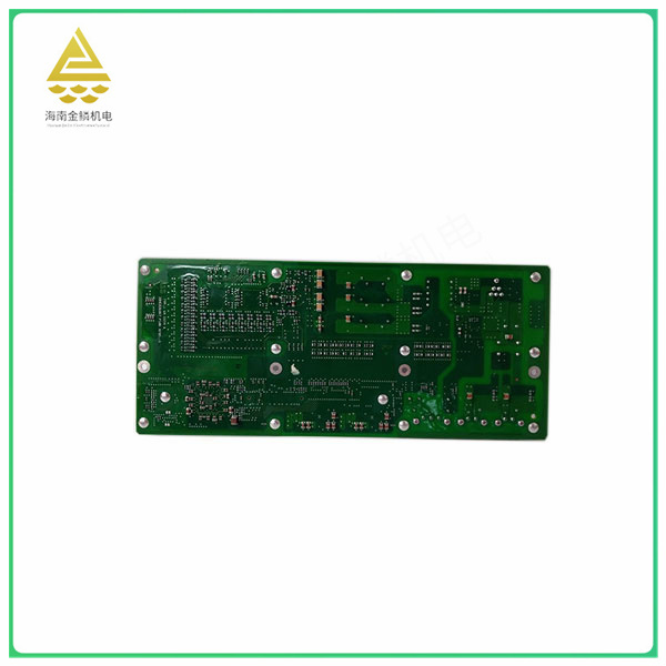 UAD154A Digital frequency protection relay