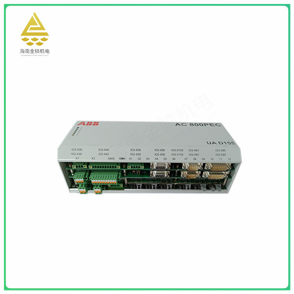 UAD155A0111 Logic pulse controller