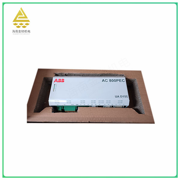UAD155A0111 Logic pulse controller