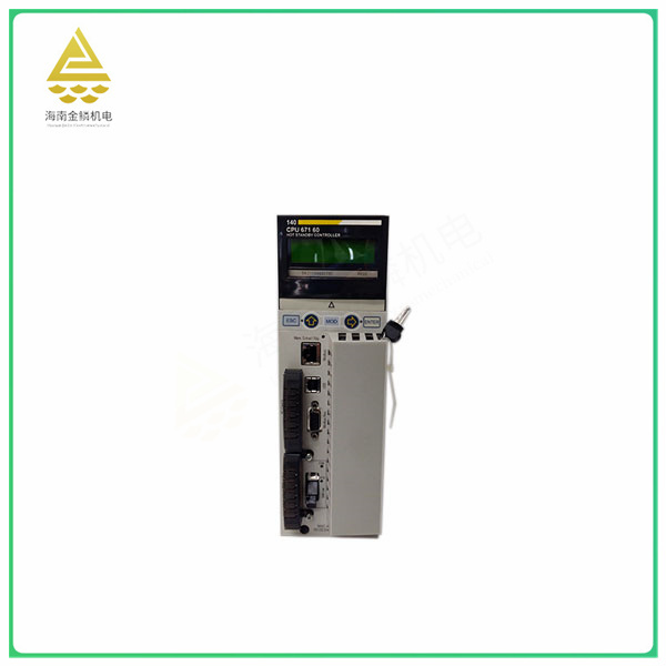140CPU67160C Ethernet I/O master adapter