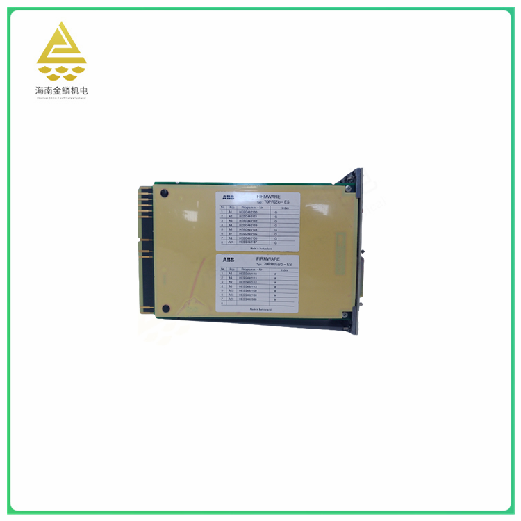 70PR05B-ES HESG332204R0001 Modular processor