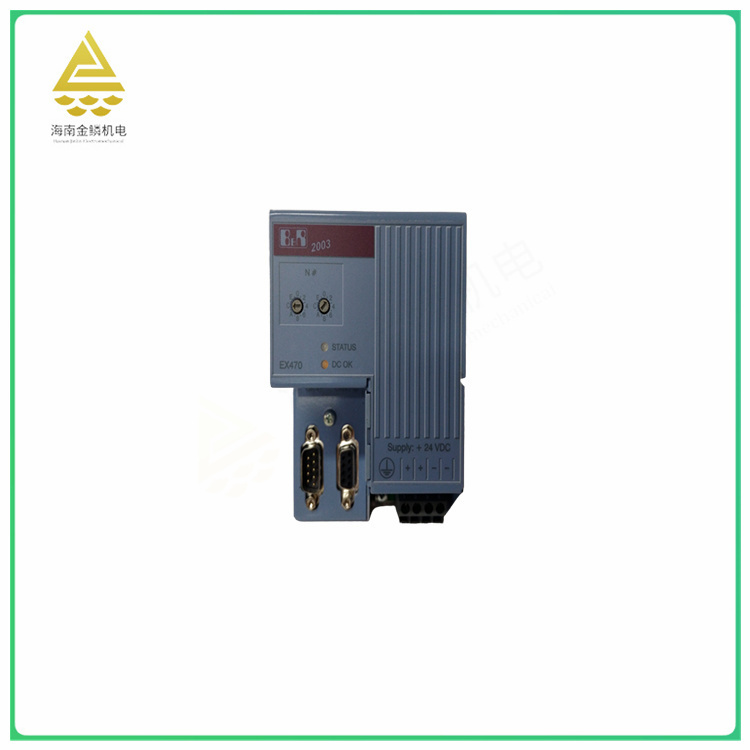 7EX470.50-1 Digital input module