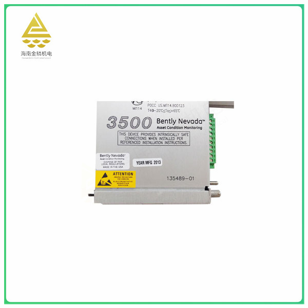 135489-01 Motion controller module