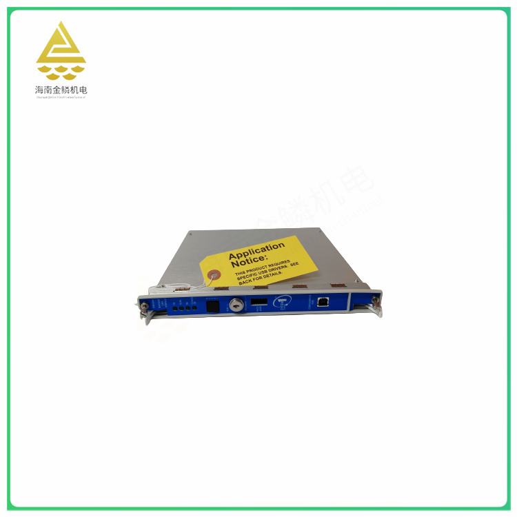 350022M 288055-01 Communication input module